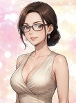 The Game My Mom and My Friend Were Playing manga free