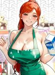 Mojo Leveling (Uncensored) manga free
