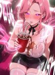 They All Want Me (Uncensored) manga free